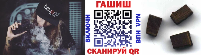 Все наркотики Старая Русса OMG tor  A PVP  АМФ  ГАШИШ  COCAIN 
