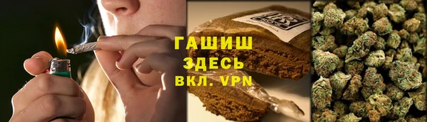 СК Арсеньев