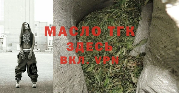 СК Арсеньев