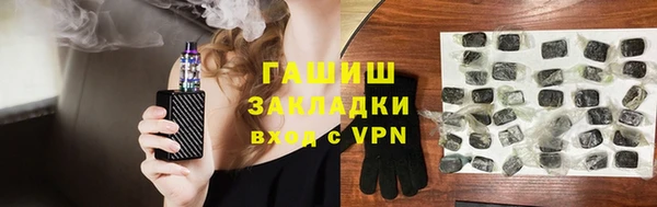 экстази Аркадак
