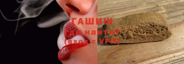 экстази Аркадак