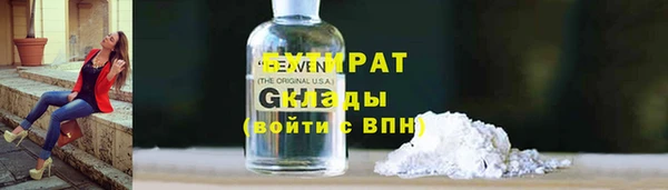 СК Арсеньев