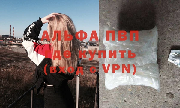 экстази Аркадак