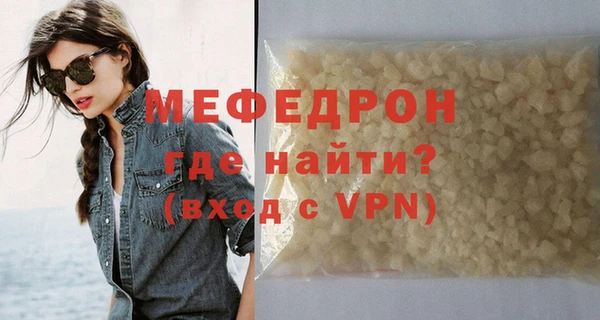СК Арсеньев