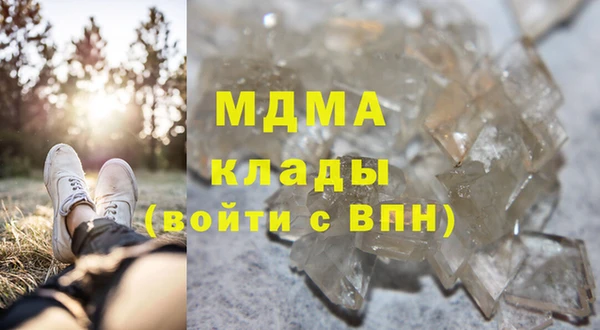 СК Арсеньев