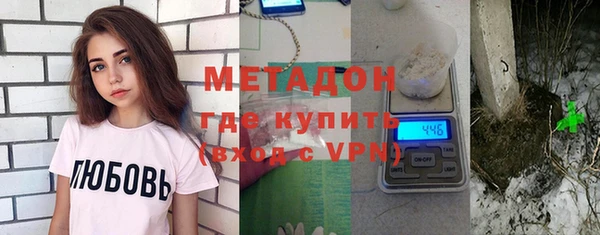 СК Арсеньев