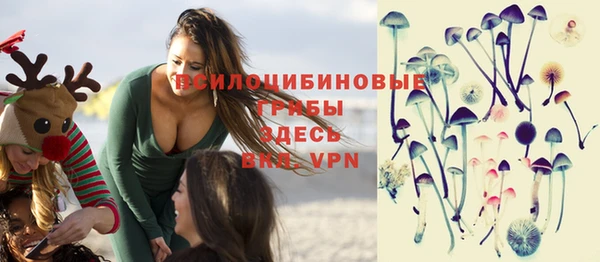 экстази Аркадак