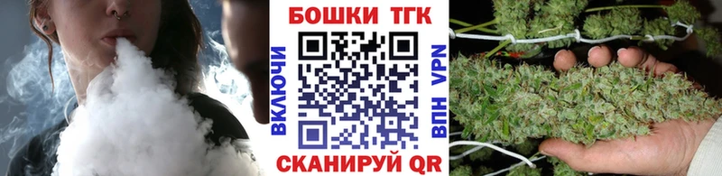 наркотики  Старая Русса  Шишки марихуана ГИДРОПОН 